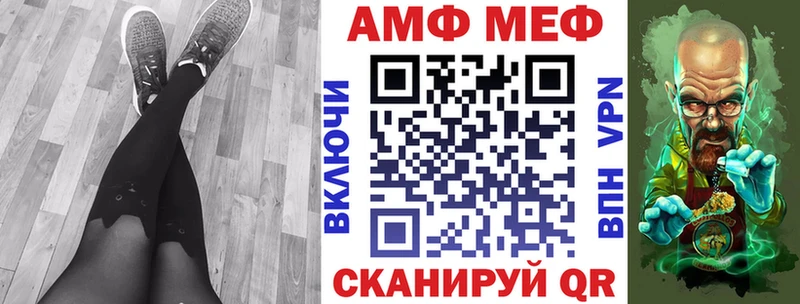 ОМГ ОМГ tor  Княгинино  АМФЕТАМИН 98% 