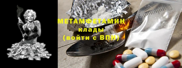 таблы Алексеевка