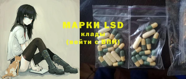 а пвп мука Россошь