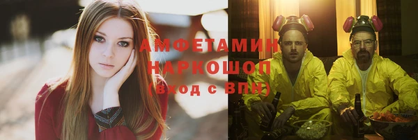 таблы Алексеевка
