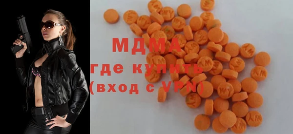 таблы Алексеевка