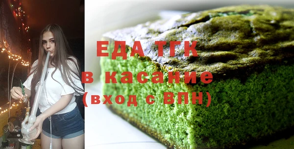 таблы Алексеевка