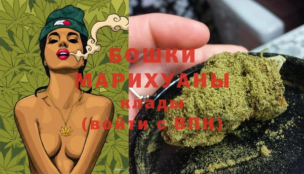2c-b Абдулино