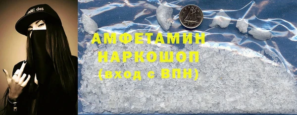 таблы Алексеевка
