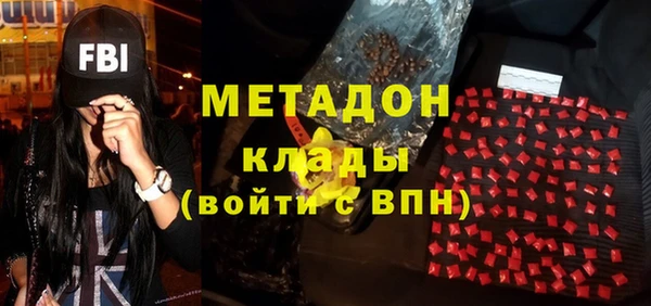 таблы Алексеевка