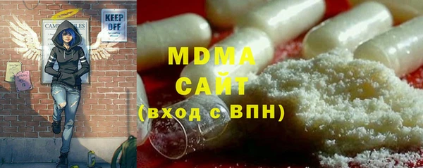 кокаин VHQ Ростов