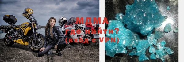 винт Алзамай