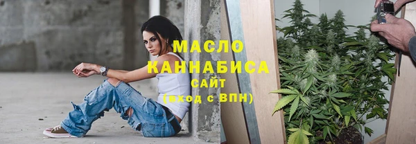 таблы Алексеевка