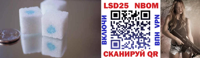 Лсд 25 экстази кислота Княгинино