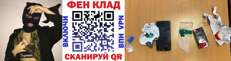 наркота Княгинино МЕТАМФЕТАМИН Декстрометамфетамин 99.9%