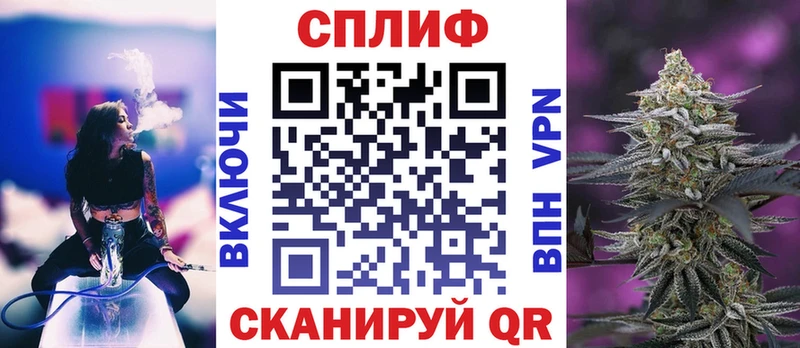 дарнет шоп  Княгинино  Шишки марихуана Bruce Banner 